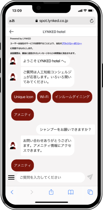多言語対応可能