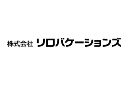 株式会社リロバケーションズ